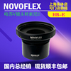 novoflexhb-nex转接环适用哈苏v镜头转接索尼e卡口a7r5r4a1