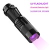紫光UV手电小型紫外线强光多功能迷你便携式手电筒户外防水笔扣式