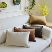 简约现代长方形纯色靠垫抱枕，床头腰枕客厅沙发大靠枕套不含芯定制