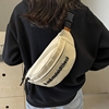 休闲帆布斜挎胸包女2025新款运动单肩背包小众百搭手机腰包饺子包