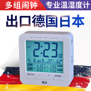 电子时钟闹钟万年历(万年历，)带农历日历，显示器温度学生用夜光桌面台式钟表