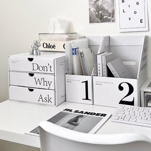 白色盒子ins风文件架纸质，数字书立盒桌面，书立收纳盒抽屉式置物架