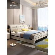 格杰仕真皮床多功能床，双人床1.8米1.5主卧小户型，榻榻米床现代简约