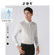 JDV男装春夏季商务通勤正装衬衫英伦风纯色微弹衬衣