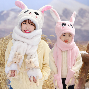 儿童帽子围脖一体毛绒秋冬季男女童围巾兔耳朵会动可爱亲子三件套