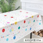 生日派对桌布儿童party布置甜品台装饰一次性台布塑料长方形桌布
