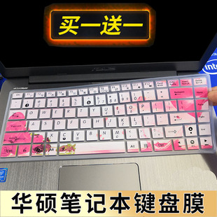 华硕(asus)e402e402mbp笔记本键盘保护膜，14寸电脑贴膜，e403nsna4200按键防尘套凹凸垫罩透明彩色印字配件
