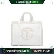 香港直邮潮奢 Ugg 女士 Telfar中号褶皱漆皮购物包