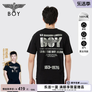 BOYLONDON潮牌短袖男女同款夏季宽松黑色复古高街T恤N01719