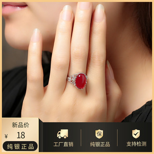 s925纯银红玉髓宝石戒指女款玉石，戒指玛瑙时尚，开口食指环饰品礼物
