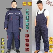 大码长款冷库工服衣服，背带工作棉裤连体棉服，工作服棉袄套装男分体