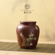 紫泥茶叶罐创意存储罐家用密封防潮普洱紫砂，茶罐茶道配件