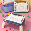 宝宝大号彩色磁性画板，桌子儿童磁力画画板涂鸦板四脚桌写字板玩具