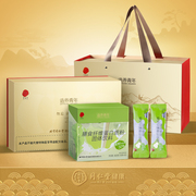 北京同仁堂蛋白粉300g膳食蛋白质，粉动物乳清蛋白，礼盒装600g送老人