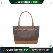 香港直邮Michael Kors/MK女包 女士拼色老花大容量手提单肩托特包