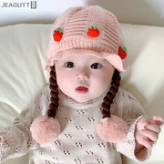 婴儿帽子秋冬季宝宝护耳，毛线针织可爱婴幼儿套头，保暖超萌防风加厚