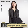 veromoda连衣裙，2023秋冬优雅气质黑色小香风，套装新年战袍