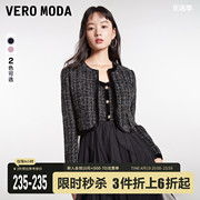 veromoda连衣裙2023秋冬优雅气质黑色，小香风套装新年战袍