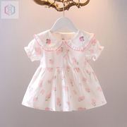 婴儿裙子夏款女童草莓连衣裙，夏季儿童短袖，公主0一1-3岁小女孩宝宝