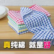 纯棉洗碗布抹布全棉厨房，家务用清洁专用毛巾不掉毛吸水