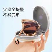 mikibobo折叠墨镜太阳镜旅游必备男女网红墨镜，儿童非偏光镜通用b