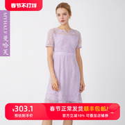 曼哈芙品牌女装紫色连衣裙法式仙女裙收腰气质裙子蕾丝减龄中裙