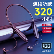 2022年颈挂脖式插卡蓝牙耳机双耳适用于xiaomi小米11/10/9/8无线12红米k40入耳式八SEpro青春版note7