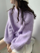 优雅浪漫的紫色毛衣女(毛衣女)慵懒风气质半高领套头灯笼袖貂绒针织衫上衣