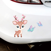 可爱动物图案汽车贴纸，划痕遮挡遮盖贴画车身，保险杠刮痕装饰电动车