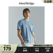 mbmindbridge百家好男士纯色百搭短袖简约圆领，t恤夏季时尚上衣