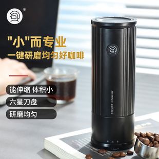 hero小锐mini便携电动磨豆机，咖啡磨粉机家用小型自动咖啡豆研磨机
