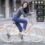 折叠自行车女式24/26寸成人上班代步大学生变速免安装脚踏车