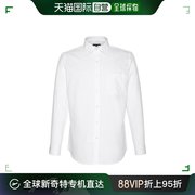 韩国直邮Daks 衬衫 单色白色衬衣 普通版型 (DJG3SHDL111A1) (DJG