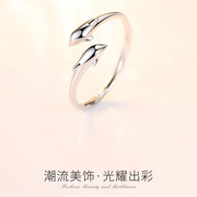 海豚戒指女小众设计纯银，2024潮时尚个性，高级感冷淡风开口可调