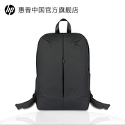 HP/惠普笔记本电脑包16.1英寸大容量主袋简约休闲男女双肩背包多功能学生书包防水手提散热公文通勤包商务包