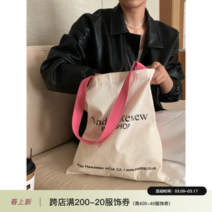 芝士商店~韩国粉色单肩帆布包女复古帆布袋包包小众设计手提袋ins