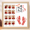 兔宝宝周岁手足印画相框，12个月照片纪念生日，仪式感手脚印用品道具