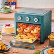 北美电器(aca)空气炸烤箱解冻箱，发酵箱12l一体家用小型烘焙