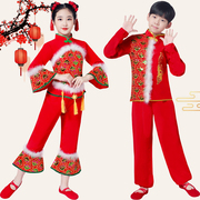 元旦儿童女喜庆秧歌服舞蹈演出服冬中国风男女民族打鼓表演服
