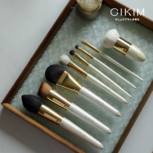 GIKIM/吉奇木珍珠白釉系列化妆刷套装化妆刷彩妆刷散粉腮红眼影刷