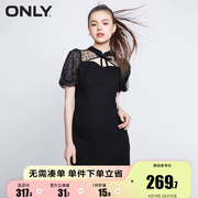 新绫致ONLY2023夏季甜美网纱拼接短款泡泡袖牛仔连衣裙女