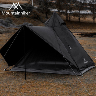 之山客多人户外天幕版，帐篷双层防水暗黑系印第安尖塔四季露营用品