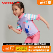 2022speedo女童儿童分体游泳衣小童抗氯防晒可爱短袖泳装套装