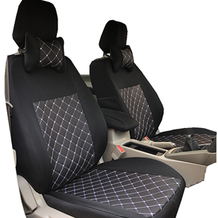 一汽奔腾B50座套专用全包围汽车座椅套2009-16款1.6L四季坐垫套