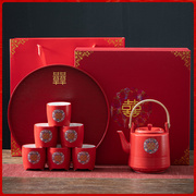 结婚用敬茶杯茶具套装家用高档红色，陶瓷茶杯茶壶，改口茶杯整套礼物