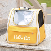 猫包大容量外出便携宠物背包双肩猫书包猫笼装猫的狗狗外出包用品