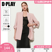 DPLAY春通勤粉色西装领可调节袖长设计宽松直身门襟无扣西装外套