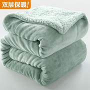 冬季羊羔绒毛毯小被子，加厚保暖午睡盖腿沙发垫双层法兰绒毯子床单
