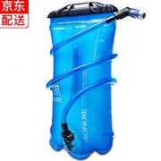 水袋户外徒步旅行折叠软水壶越野运动水袋水壶大容量带吸管软水