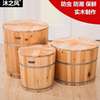 实木厨房储物防虫保鲜米桶储米箱米缸面粉箱51015KG